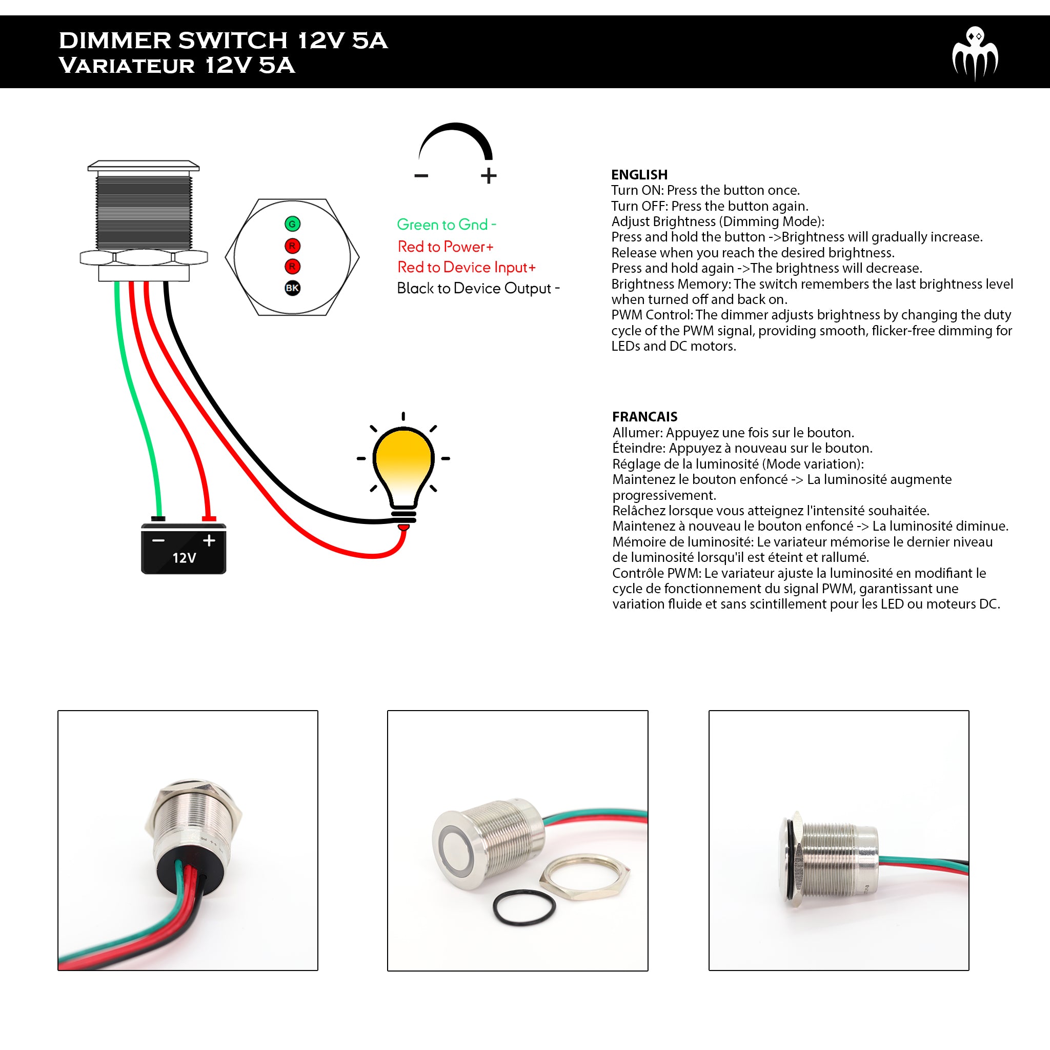 Bouton poussoir variateur 22mm etanche pour eclaire led dans bateau et camping-car avec fonction pwm baywatt acier inoxidable schema de branchement