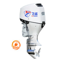 110kW 540V electric outboard (≈150 HP) / long-range, high-efficiency propulsion / autonomous control optional.