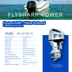 Moteur Hors-bord electrique 300cv - 126kw - 7000rpm avec batterie 116kw et chargeur 7kw. Fonctionne autonome en option