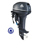 Moteur hors-bord électrique 10 CV pour bateau ou semi-rigide – Baywatt OBE7300 72 V PMSM, transmission à engrenage, propulsion marine écologique.