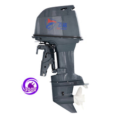 Moteur hors-bord electrique 90ch Flyhark inlcu chargeur et batterie. Option autononome avec commande a distance.