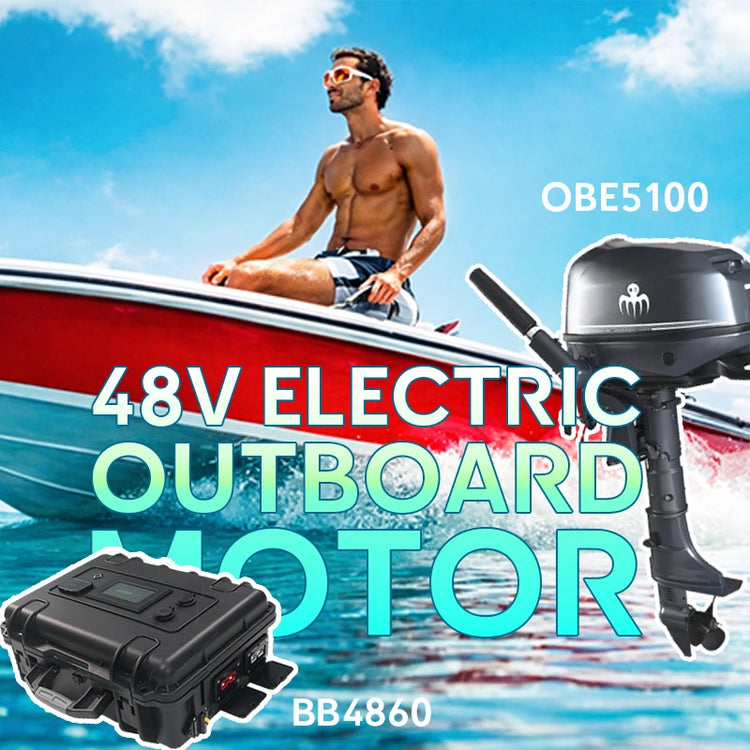 Electric Outboard Motor - 6HP
